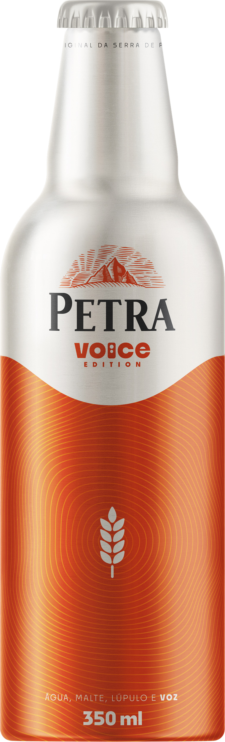 voice-edition